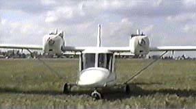 Лёгкий самолет-амфибия Аккорд-прототип, аэродром Вязники, 1995 г.
